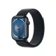 Apple Watch Series 9 45mm Alumunium Midnight Nagyon jó 2025.május 8-ig Apple garancia