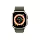 Apple Watch Ultra 2 nagyon jó