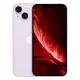 Apple iPhone 14 128Gb Purple_eSIM nagyon jó