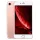 Apple iPhone 7 32Gb Rose Gold jó