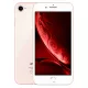 Apple iPhone 8 256Gb Gold jó