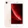 Apple iPhone 8 64Gb Gold jó