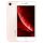 Apple iPhone 8 64Gb Gold szuper