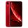 Apple iPhone XR 128Gb Red nagyon jó