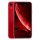 Apple iPhone XR 128Gb red jó