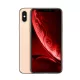 Apple iPhone XS 64Gb Gold jó